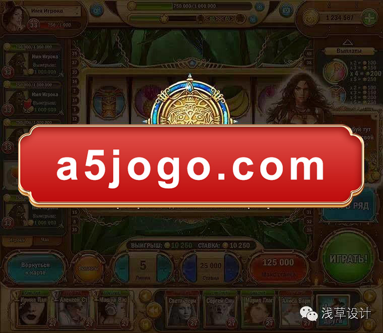 A5Game & Play Casino Slots e Jogos de Casino